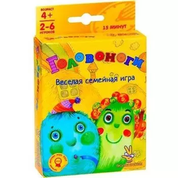 Настольная игра "Головоноги"