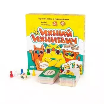 Развивающая настольная игра Банда Умников УМ212 Ихний Ихниевич