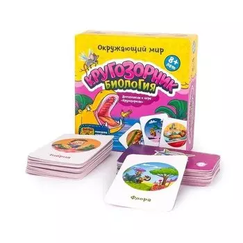 Дополнительный набор Банда Умников УМ214 Кругозорник Биология