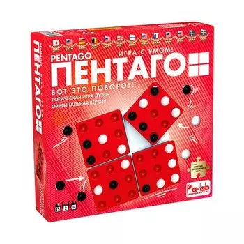 Настольная игра Пентаго