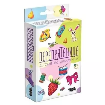Настольная игра "Перепрятаница"