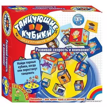 Настольная игра "Танцующие кубики"