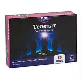 Настольная игра "Телепат"