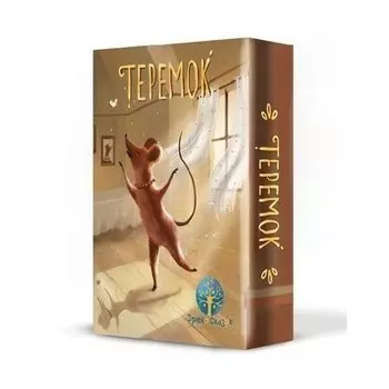 Настольная игра "Теремок"