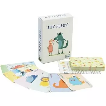 Настольная игра "Верю не верю"