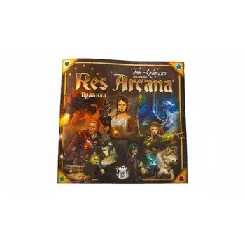 Настольная игра Рес Аркана