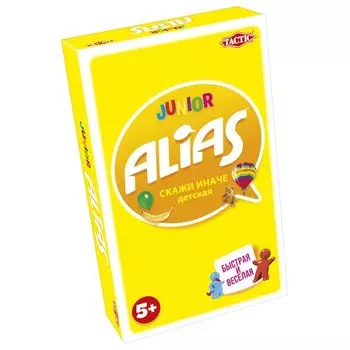 Настольная игра Скажи Иначе, детская компактная версия