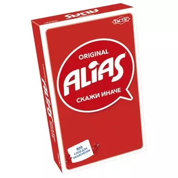 Настольная игра Скажи Иначе, компактная версия