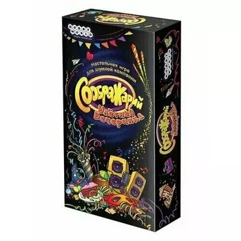 Настольная игра Соображарий Улётная вечеринка