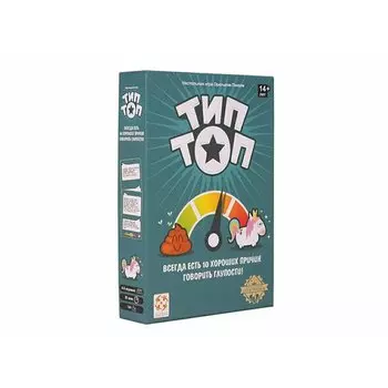 Настольная игра Стиль Жизни Тип Топ