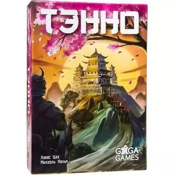 Настольная игра Тэнно