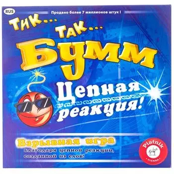 Настольная игра Тик Так Бумм Цепная реакция