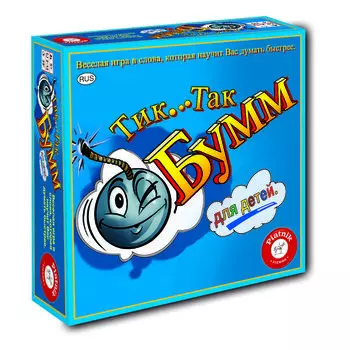 Настольная игра Тик Так Бумм для детей