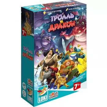 Настольная игра Тролль и Дракон