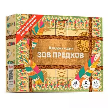 Настольная игра Зов предков