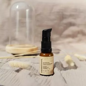 Натуральный регенерирующий крем для контура глаз SIBIRBOTANIQ "SKINBIOME", 15 мл