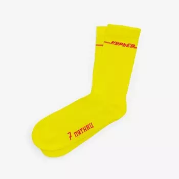 Носки 7 пятниц Курьер, 35-40, желтые