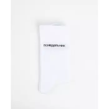 Носки 7 пятниц Понедельник , 35-40, белые