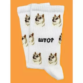 Носки Krumpy Socks TxT Doge, 35-40, белый