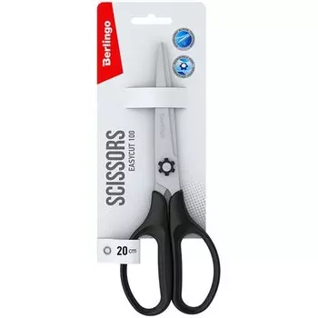 Ножницы Berlingo Easycut 100, 20 см