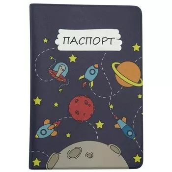 Обложка для паспорта 002-2