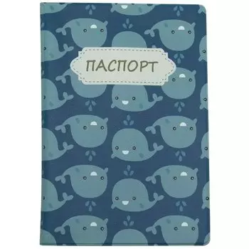 Обложка для паспорта 21