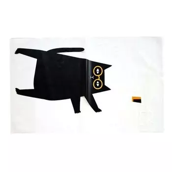 Обложка для тетради Be Smart "Writer" 34,5 х 21,3 см, 150 мкм, 1 шт.