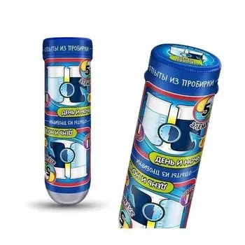 Опыт из пробирки Мастер IQ День и Ночь