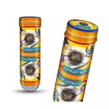 Опыт из пробирки Мастер IQ Горящее железо