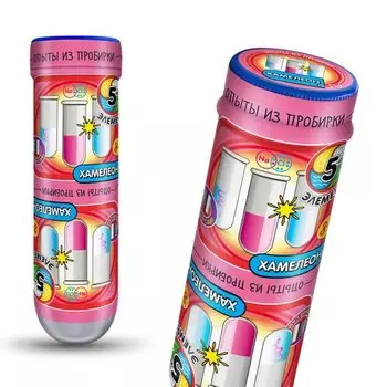 Опыты из пробирки Master IQ Хамелеон в пробирке