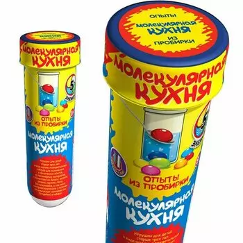 Опыты из пробирки Master IQ Молекулярная кухня