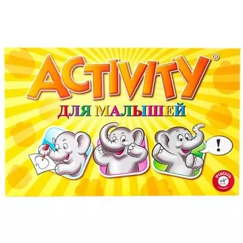 Оригинальная настольная игра Activity для Малышей обновленная версия