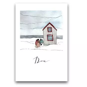 Открытка «Дом»