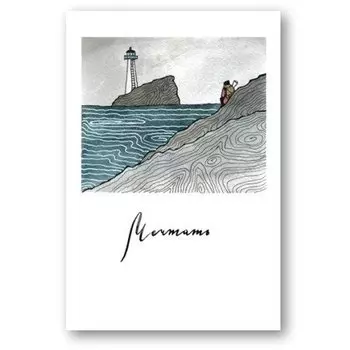 Открытка «Мечтать»