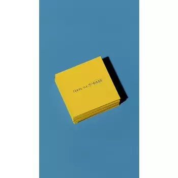 Открытка Opaperpaper О'Папа