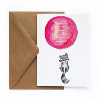 Открытка "Енот", 10 х 15 см