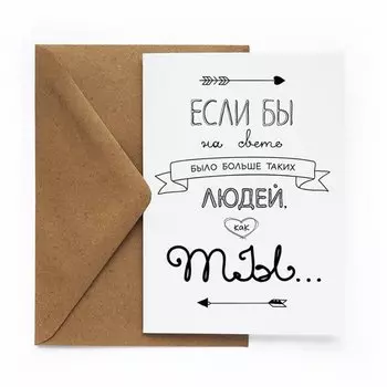 Открытка "Взрыв", 10 х 15 см