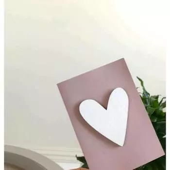 Открытка Сердце