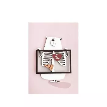 Открытка Ты