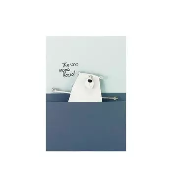 Открытка Желаю море всего