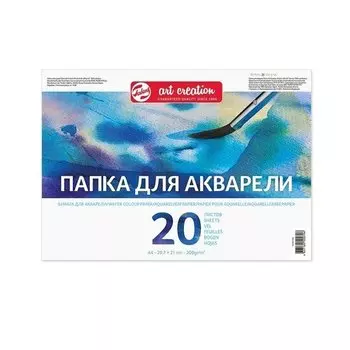 Папка для акварели Royal Talens Art Ceation, 20 листов 200г/м2, А4