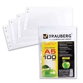 Папка-файл горизонтальная, А5, 35 мкм, 100 шт