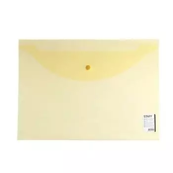 Папка-конверт с кнопкой эконом, А4, прозрачная, желтая