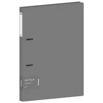 Папка на кольцах Berlingo Soft Touch, 24 мм, 700 мкм, серая