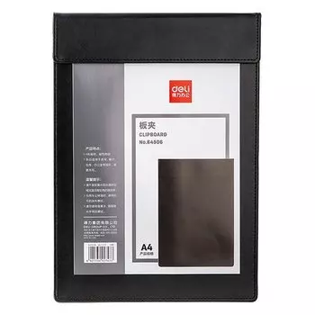 Папка-планшет Deli 64506BLACK, с магнитной крышкой, А4