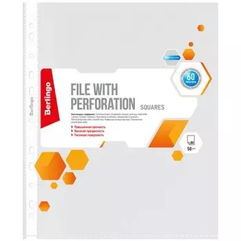 Папка-вкладыш с перфорацией Berlingo Squares, А4