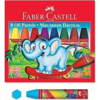 Пастель масляная, 8 цветов