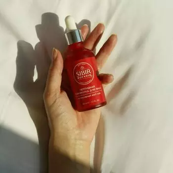 Пептидная сыворотка для лица SIBIRBOTANIQ интенсивный ANTI AGE, 50 мл