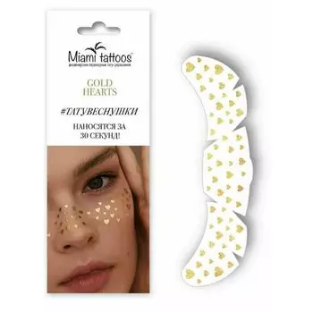 Переводные тату-веснушки Miami Tattoos "Gold Hearts"