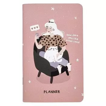 Планер недатированный Be Smart Blogger Кресло, 108 х 175 мм, 48 листов